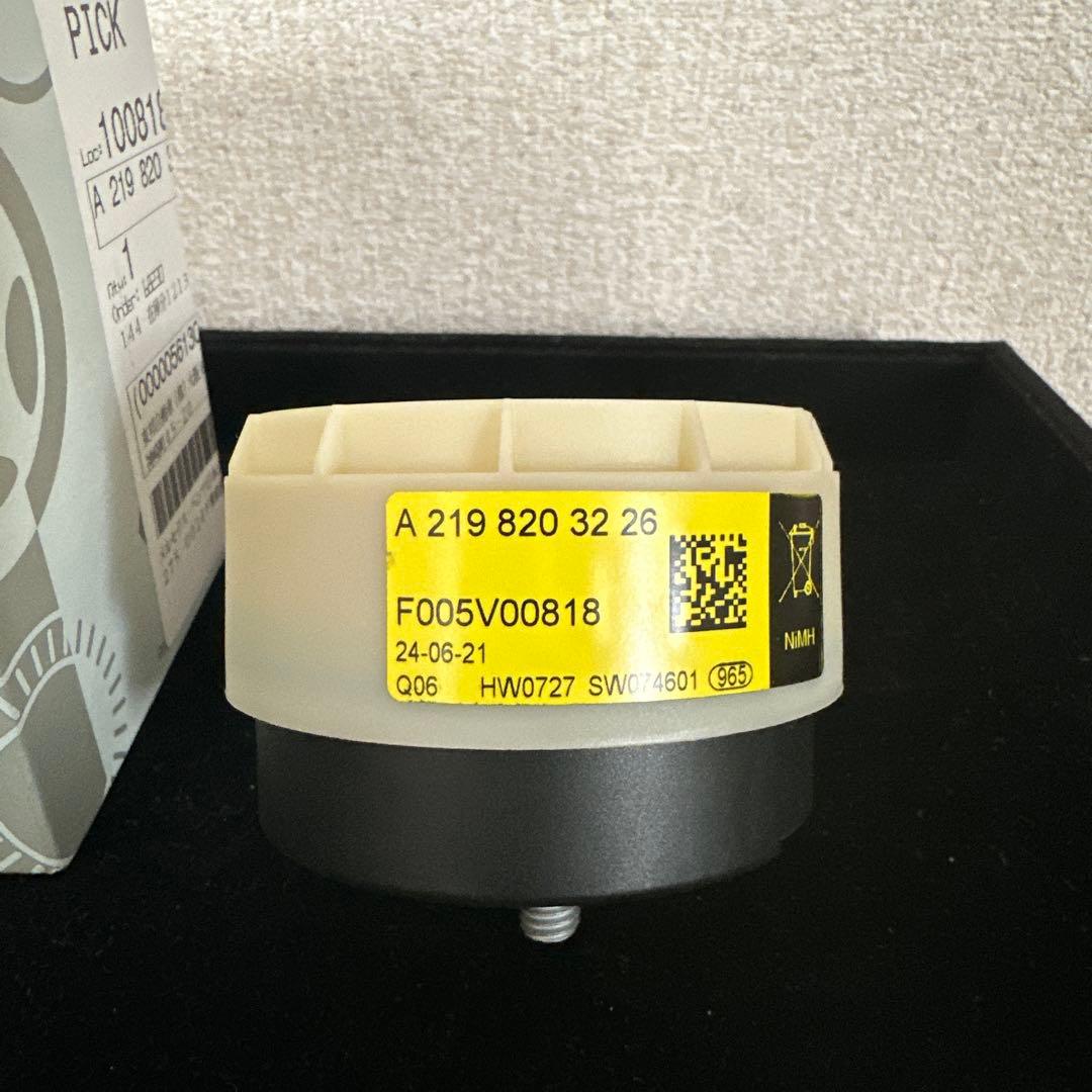 Mercedes-Benz セキュリティA219820322664 新品　未使用