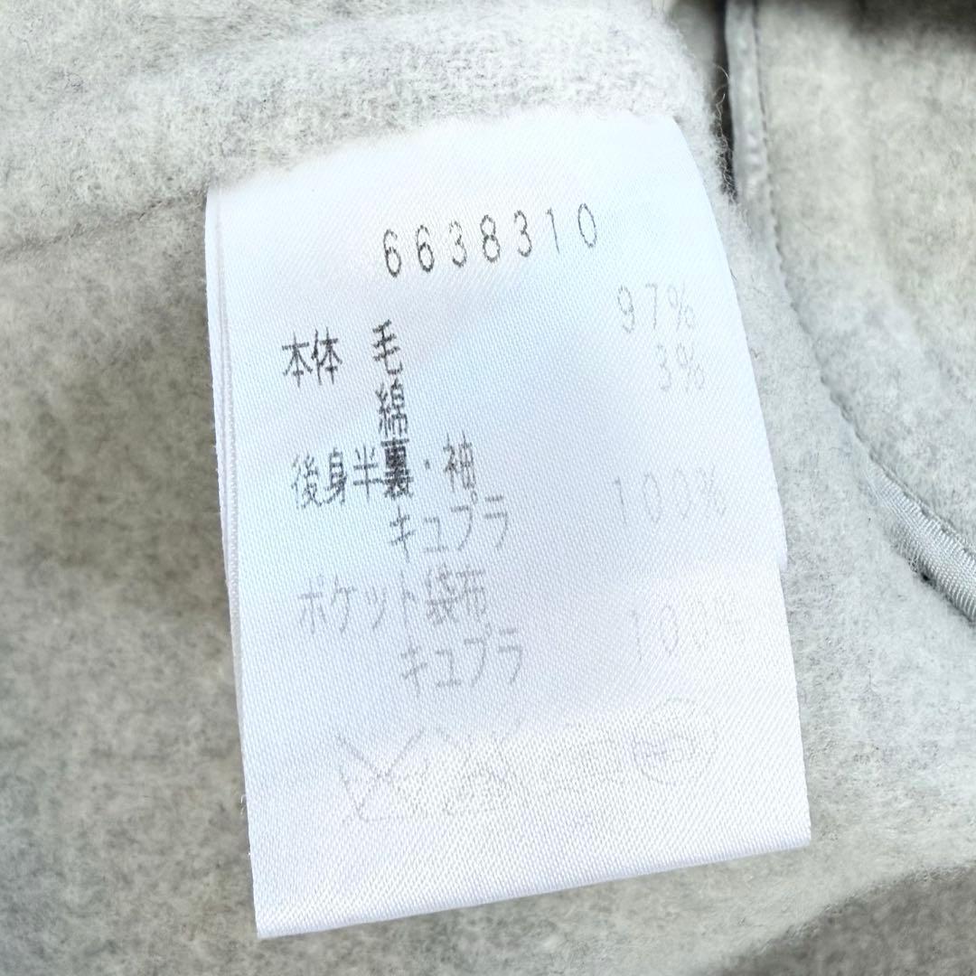 【美品✨】ルネ　コート　リバーコート　羽織り　アウター　バイカラー　34