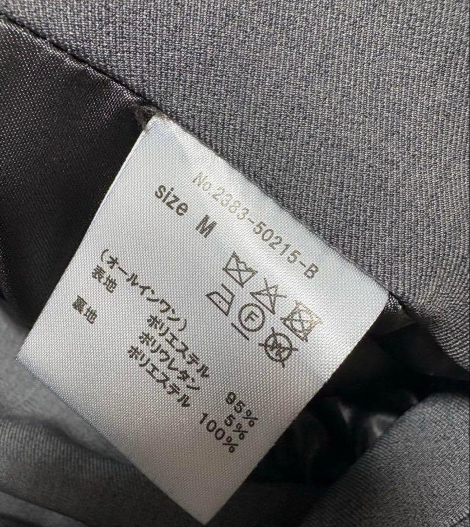 あっぷるさん専用　ANDRESD ruffled bustier pants