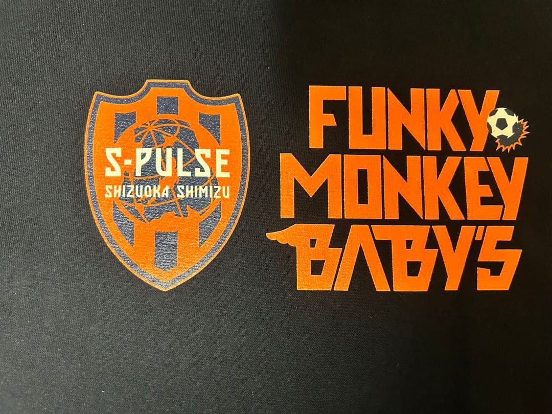 清水エスパルス FUNKY MONKEY BABYS コラボTシャツ ファンモン