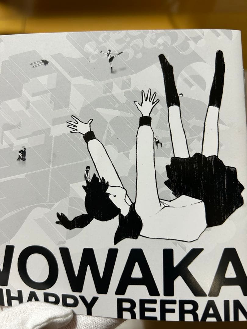 WOWAKA アンハッピーリフレイン　CD