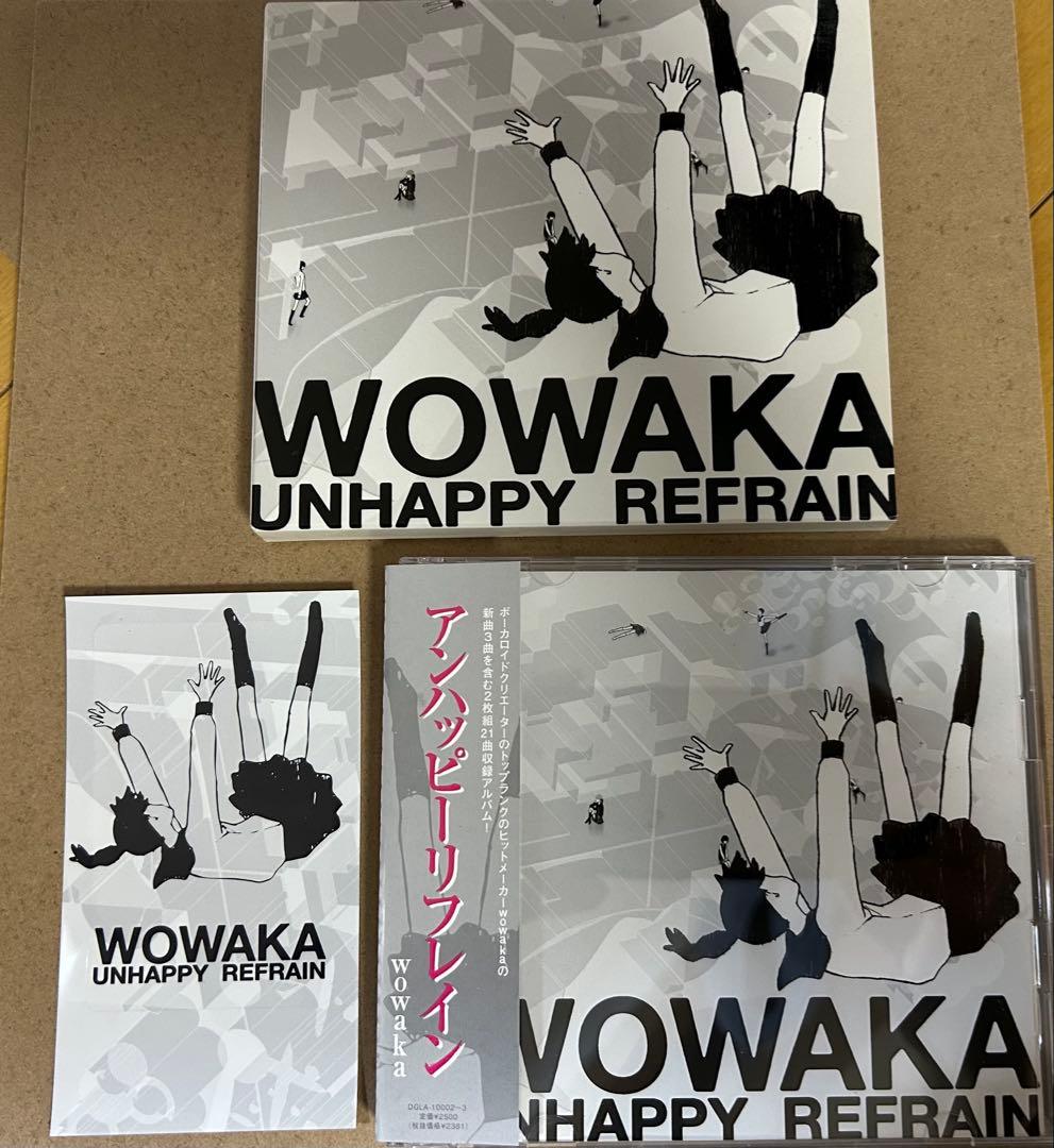 WOWAKA アンハッピーリフレイン　CD