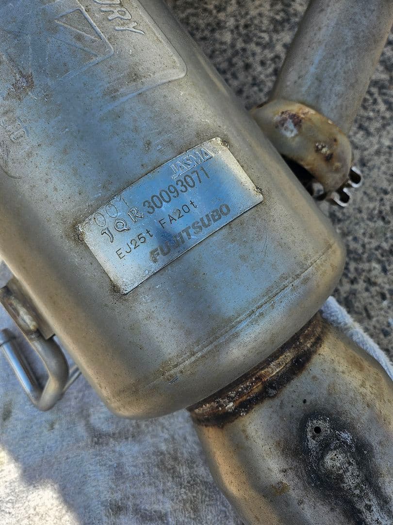 FUJITSUBO AUTHORIZE R レガシィBR/BM　Auu