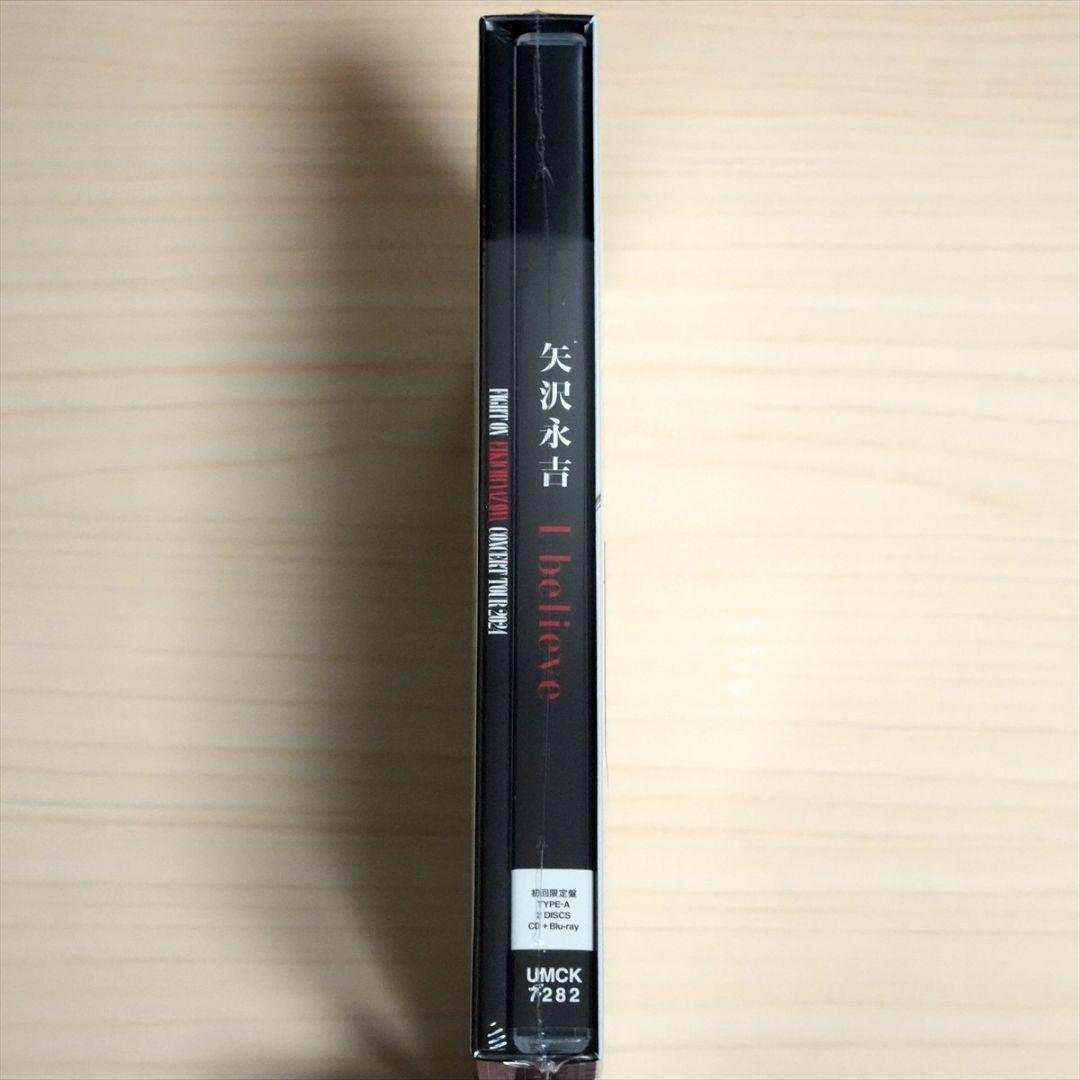 ☆新品未開封☆矢沢永吉 I believe 初回限定盤 ＜TYPE-A＞ BD版