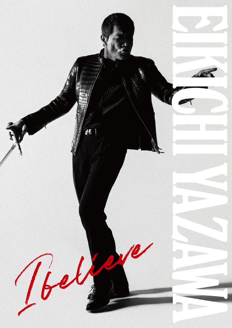 ☆新品未開封☆矢沢永吉 I believe 初回限定盤 ＜TYPE-A＞ BD版