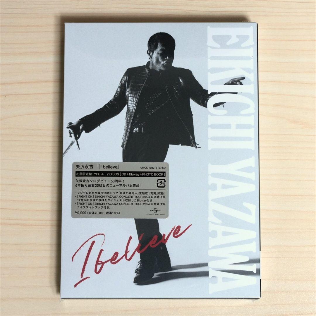 ☆新品未開封☆矢沢永吉 I believe 初回限定盤 ＜TYPE-A＞ BD版