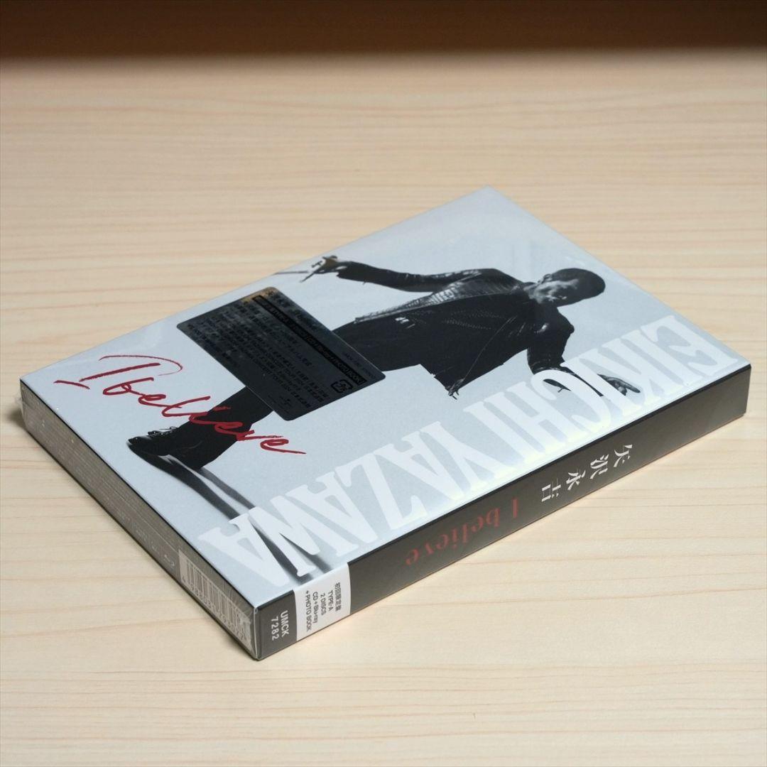 ☆新品未開封☆矢沢永吉 I believe 初回限定盤 ＜TYPE-A＞ BD版