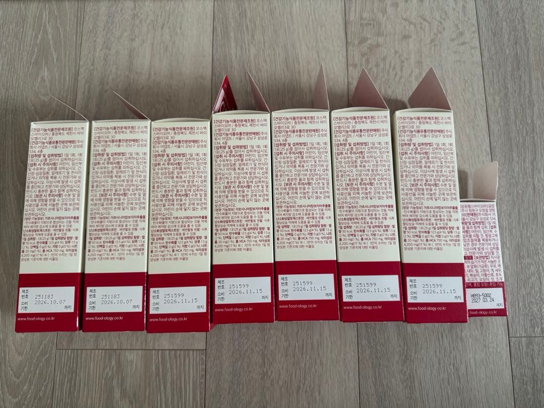 FOODOLOGY コレオロジー ゼリー12本7箱＋コレオロジー 錠剤30錠1箱