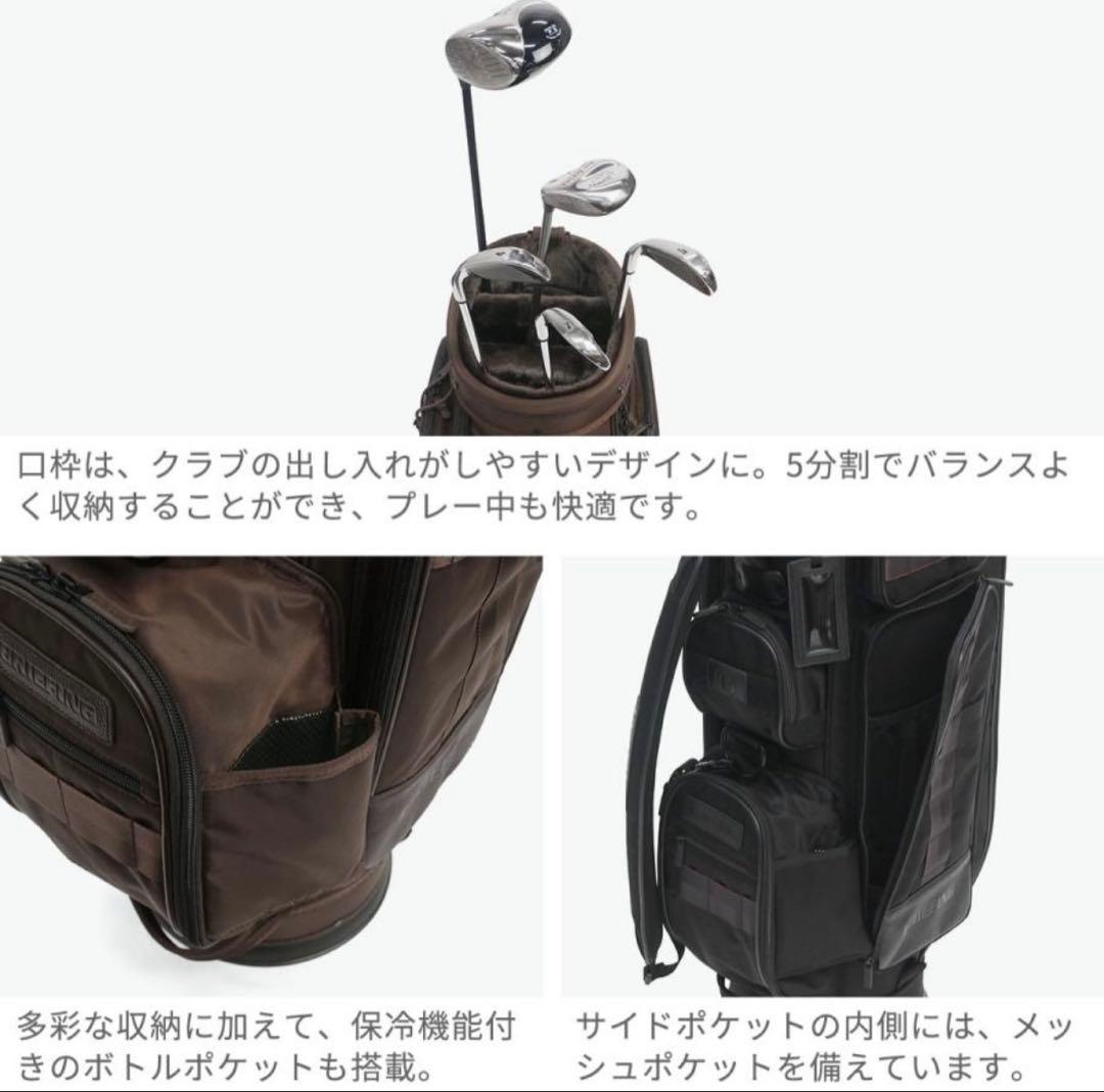 ブリーフィング ゴルフ CR-6 キャディバッグ BRG253D41 ブラウン