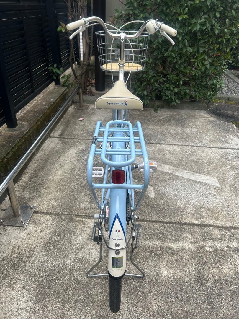 水色 シティサイクル 前面バスケット付き