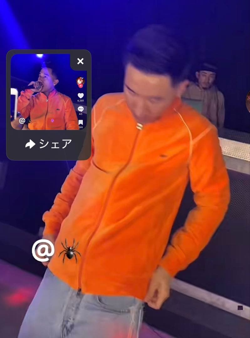 Lacoste ラコステ　トラックジャケット　keiju 着用