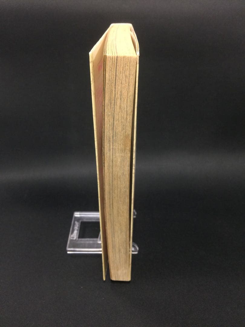 ワンピース　ONE PIECE 1巻　2巻　初版