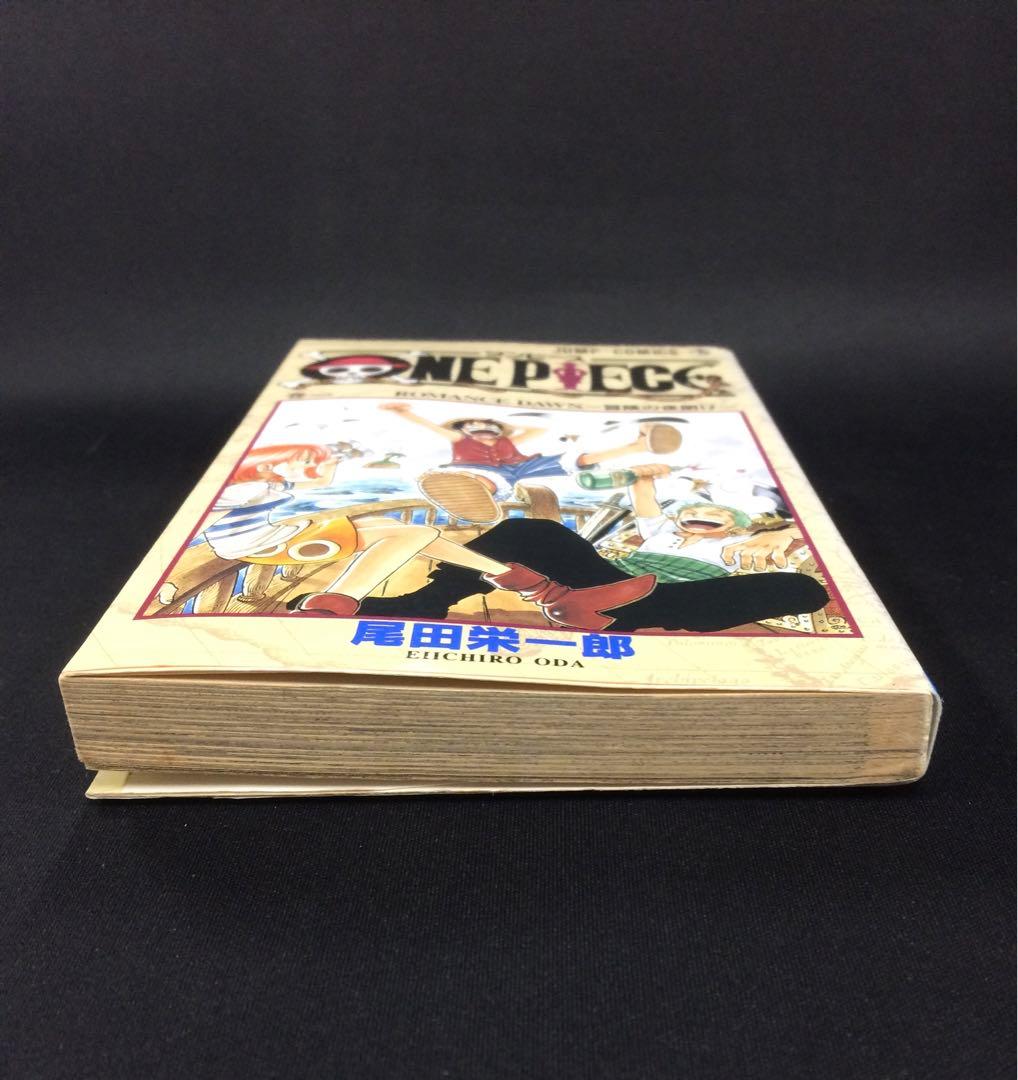 ワンピース　ONE PIECE 1巻　2巻　初版