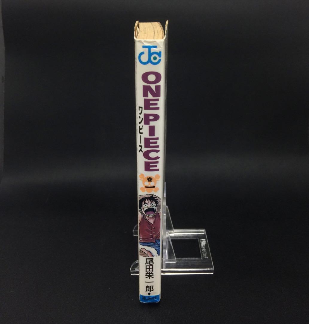 ワンピース　ONE PIECE 1巻　2巻　初版