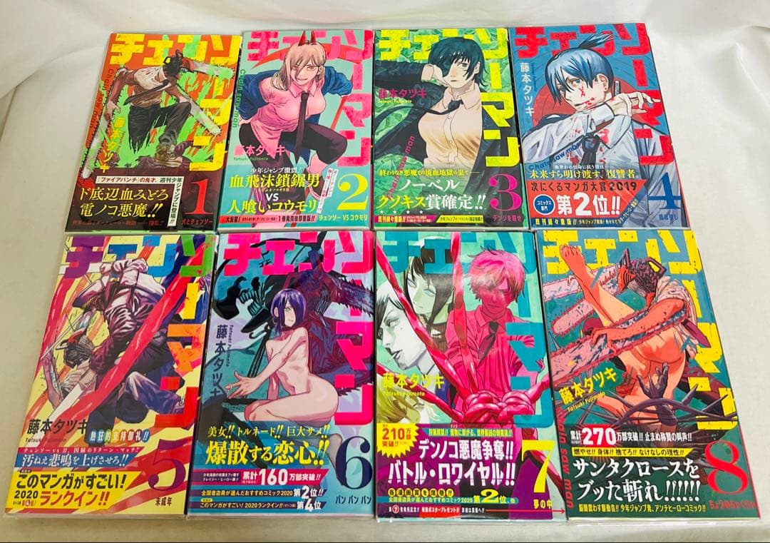【超貴重✨全巻初版・帯付き】チェンソーマンなど 藤本タツキ作品計35冊セット