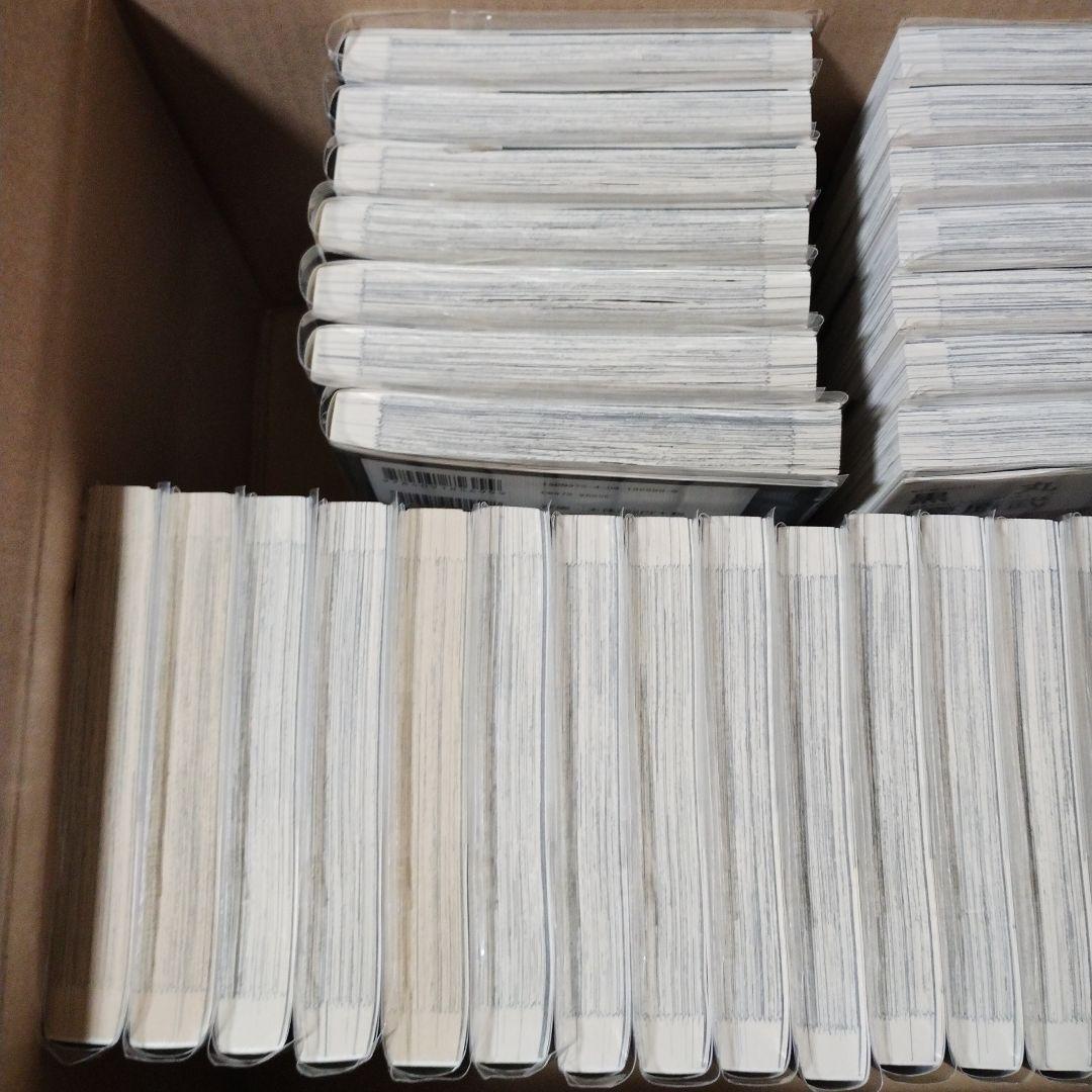 【おまけ付】【カバー付】クロサギ シリーズ 37冊セット