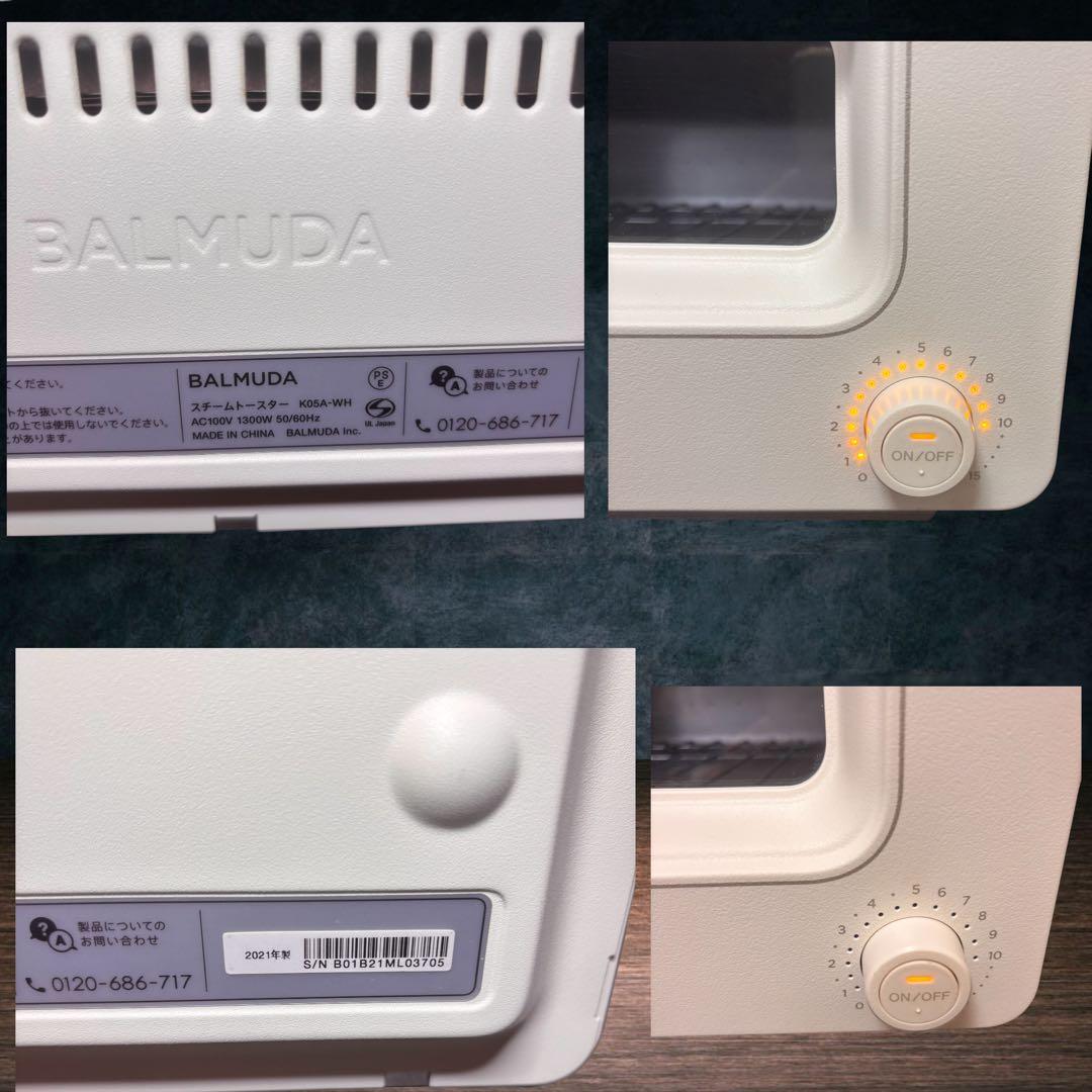 BALMUDA バルミューダ K05A-WH バルミューダスチーム2021年製