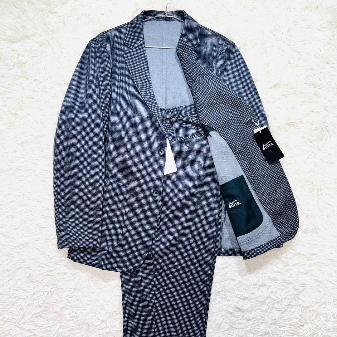 【未使用タグ付】パジャマスーツプリントジャージセット 千鳥格子 グレーゆったりL