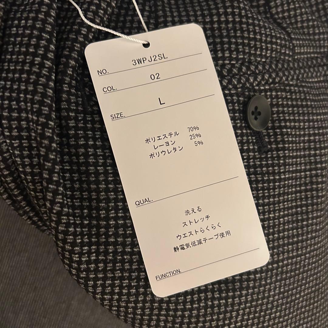 【未使用タグ付】パジャマスーツプリントジャージセット 千鳥格子 グレーゆったりL