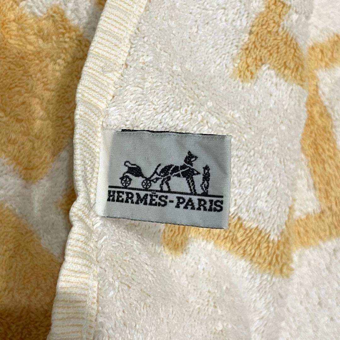 HERMES エルメス タオル