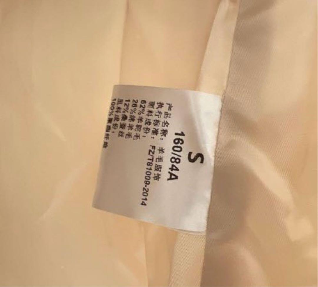 新品未使用 ベアロングコート テディコート ホワイト アウターS