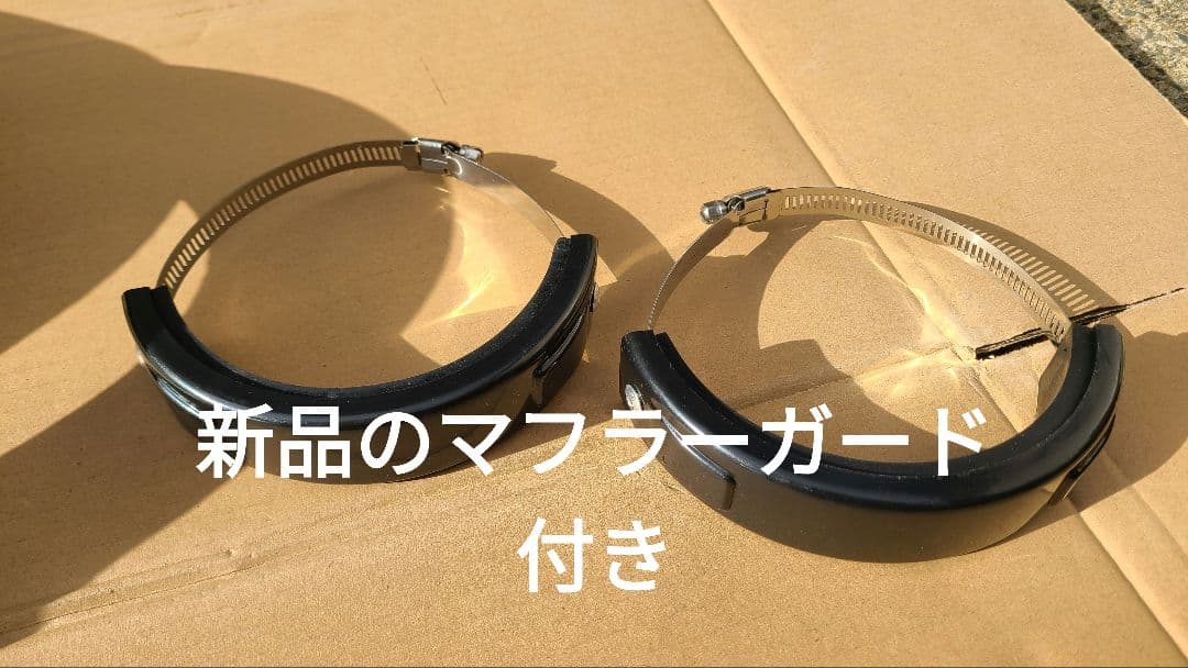 アールズギア ワイバンクラッシックマフラー W800 MEGURO K3 中古