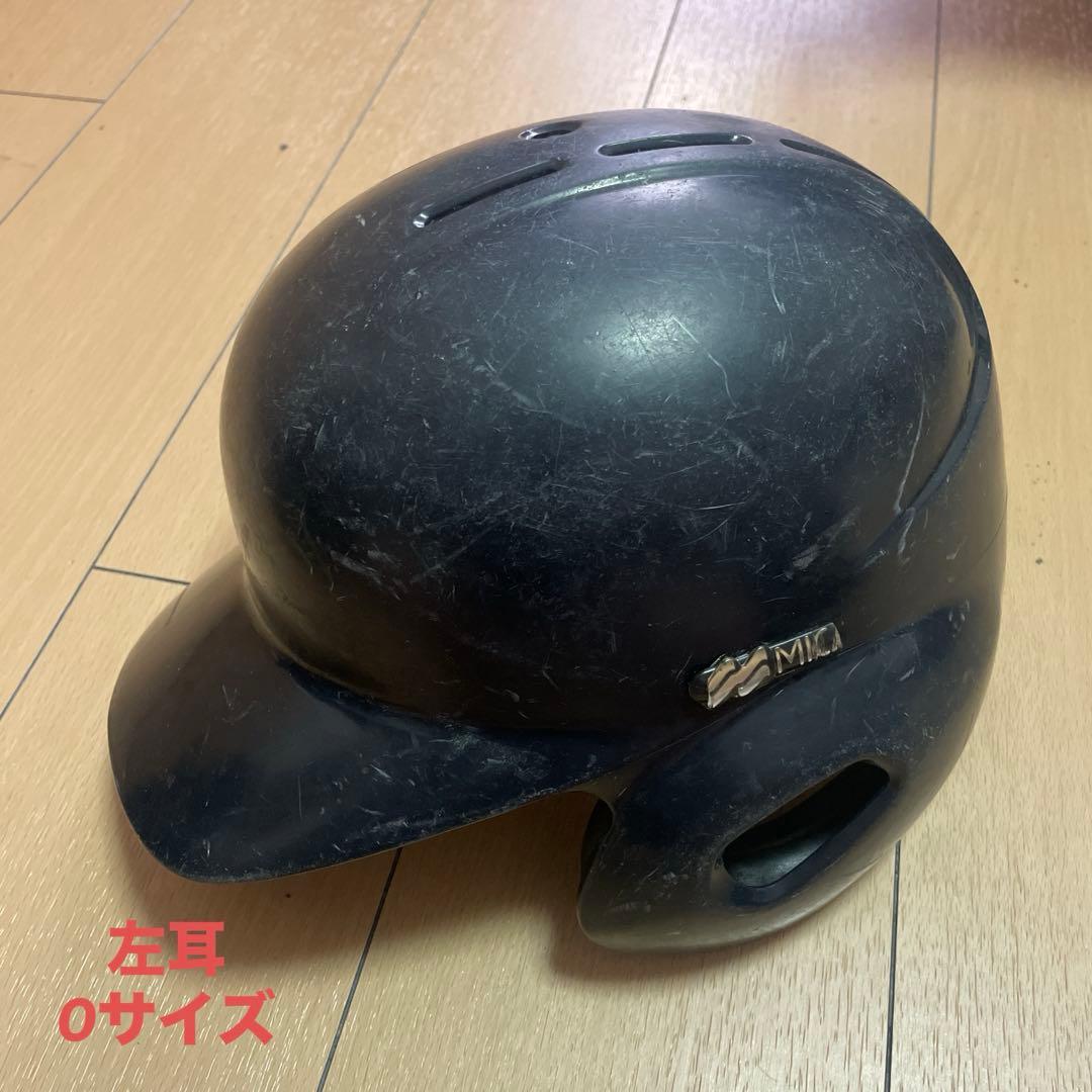 ヘルメット8セット　ケース付き