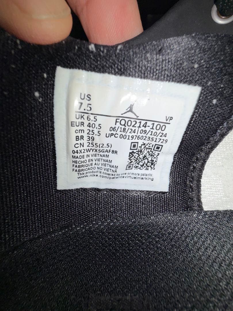 AIR JORDAN 39 PF エアジョーダン 39