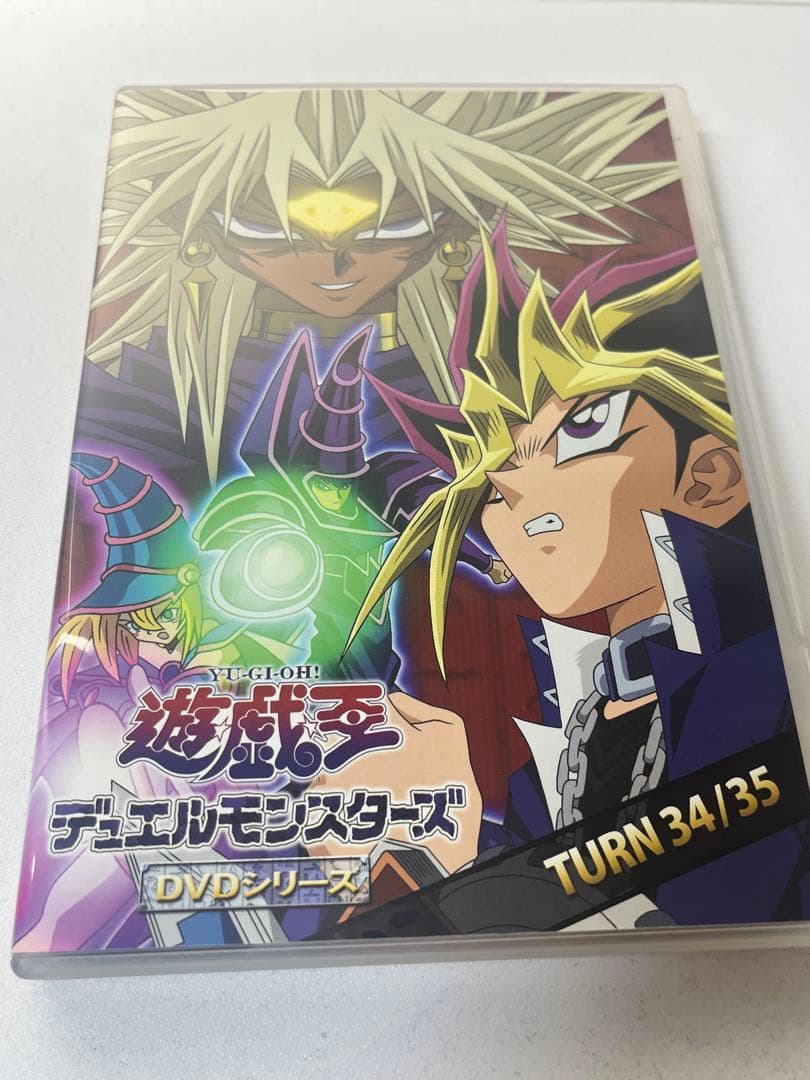 DVD 遊戯王デュエルモンスターズ DVDシリーズ DUEL BOX1