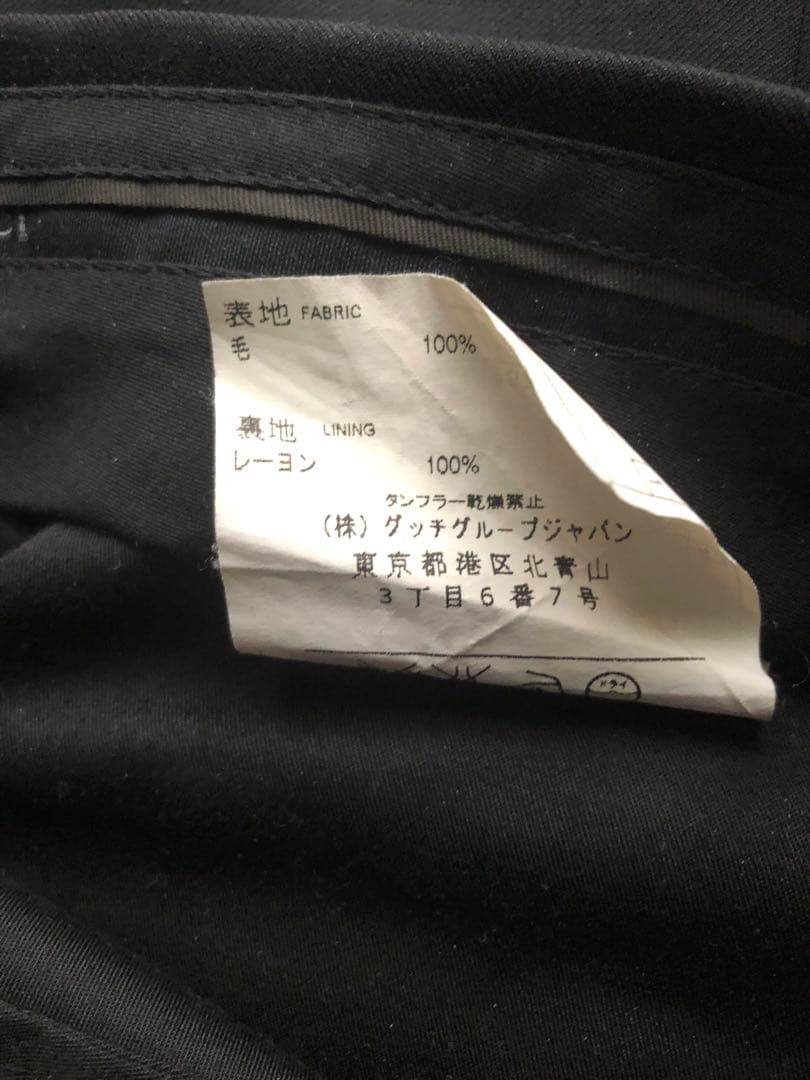 早い者勝ち【本日お昼まで特価】グッチGUCCI メンズスーツ 未使用品