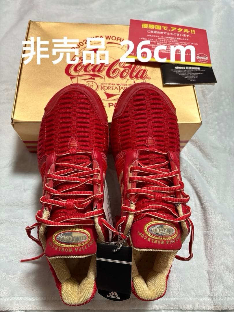 2002日韓W杯 新品 adidas ×Coca Cola スニーカー 26cm