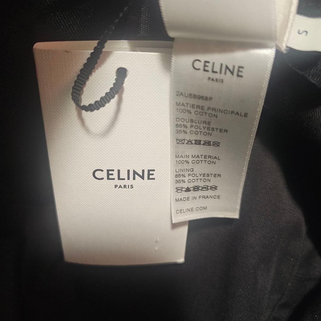 CELINE セリーヌ バケット ハット S 黒　タグ有