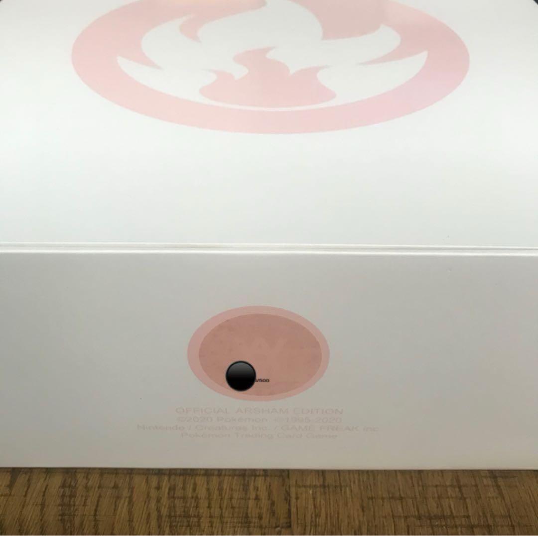 Winners SHOP 石版リザードン