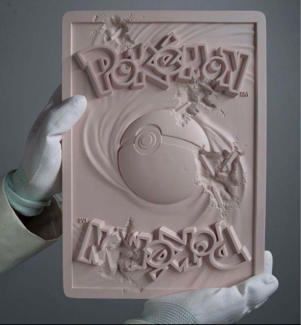 Winners SHOP 石版リザードン