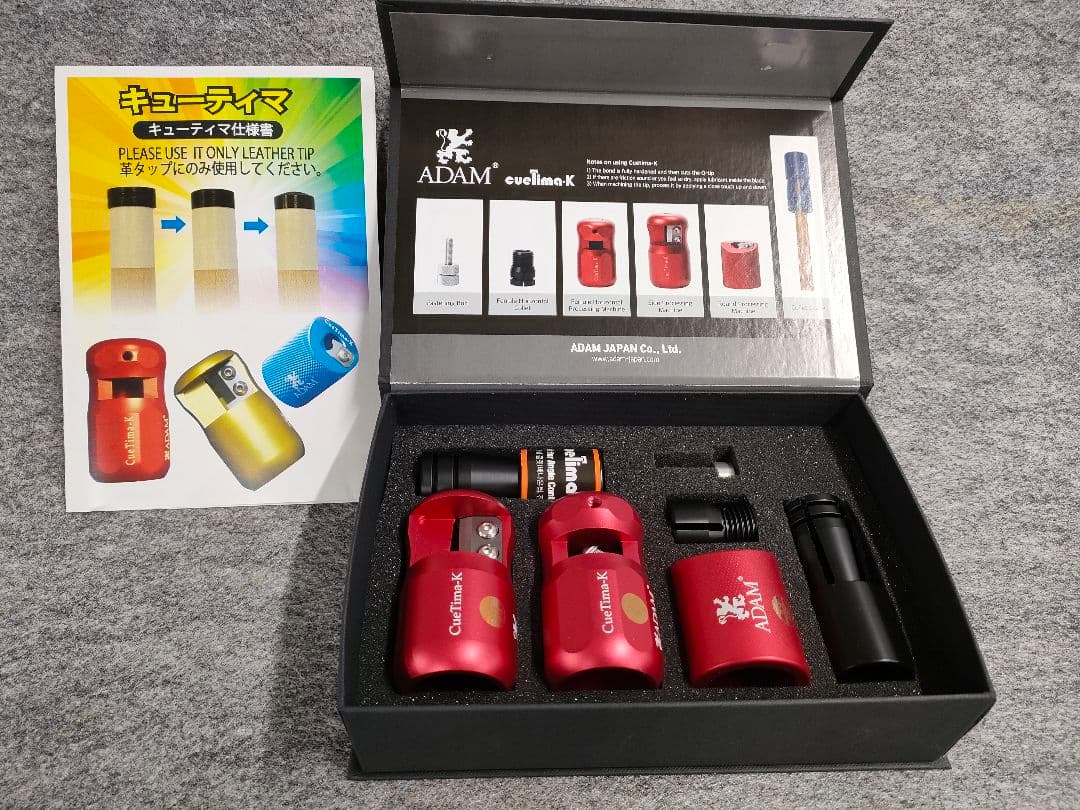 アダム　 Cuetimaタップカッター