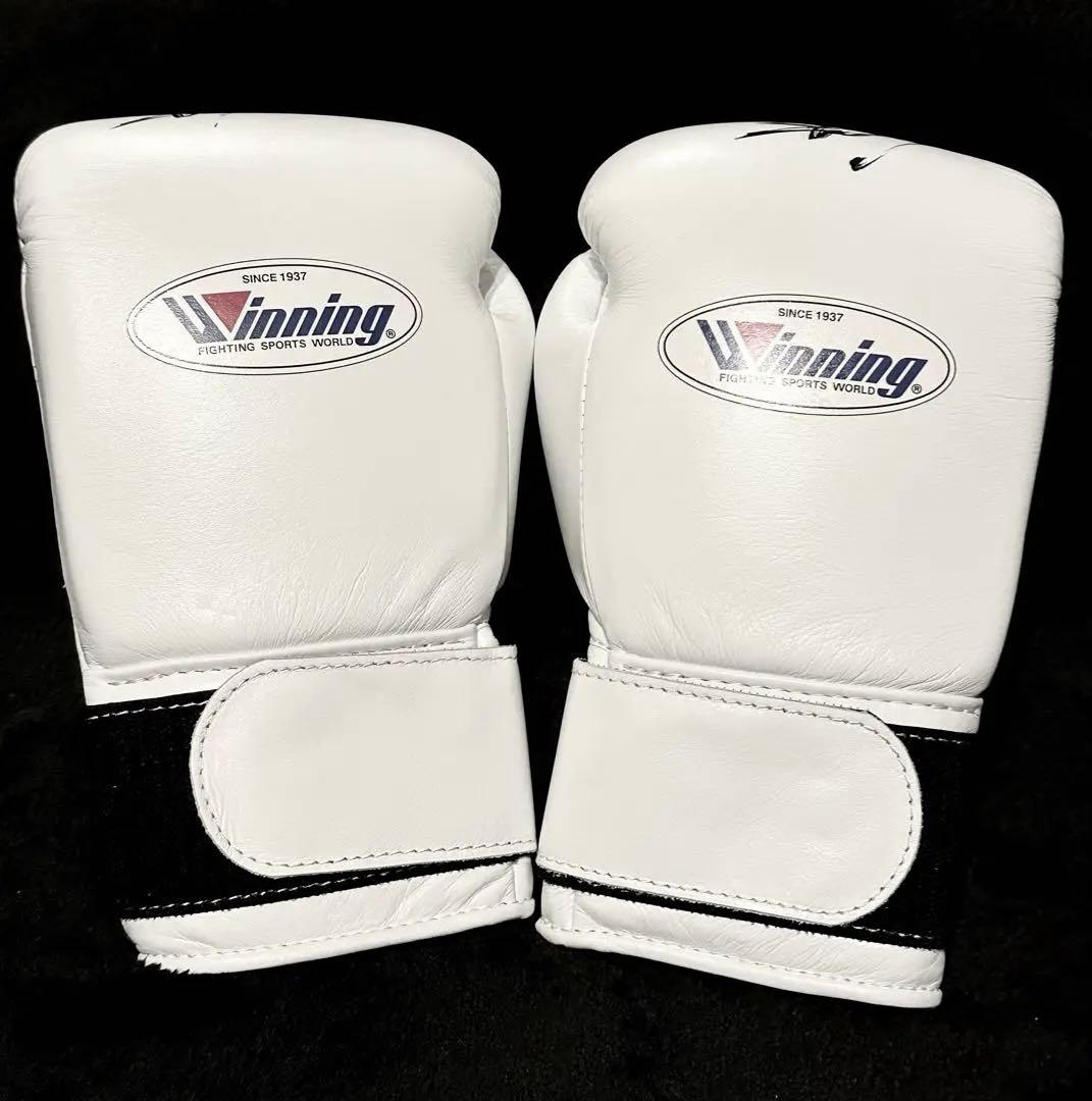 【未使用】Winning(ウイニング)ボクシンググローブ 8oz ホワイト