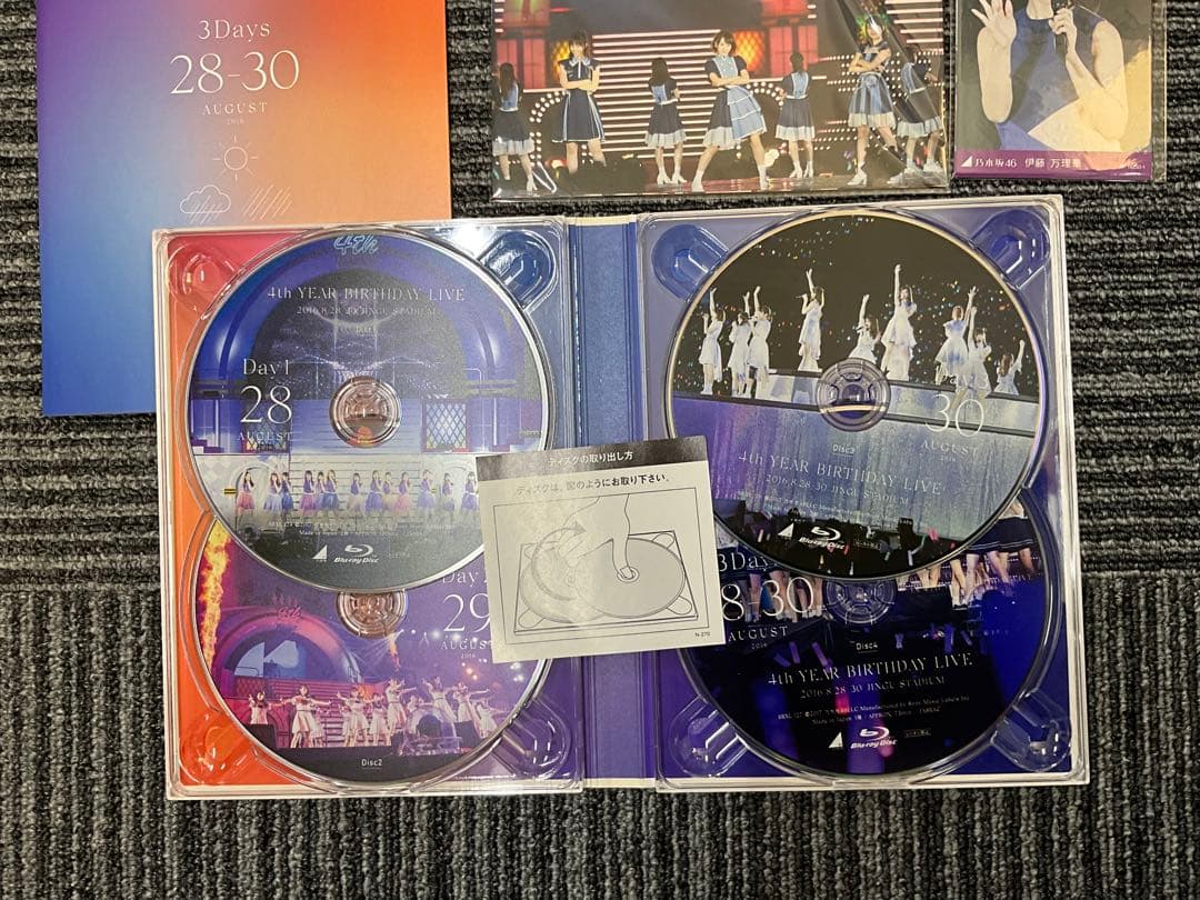 乃木坂46/4th YEAR BIRTHDAY LIVE Blu-ray 初回