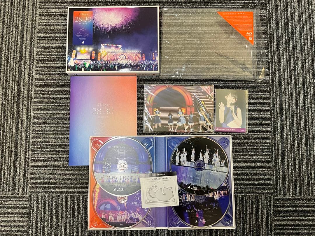 乃木坂46/4th YEAR BIRTHDAY LIVE Blu-ray 初回