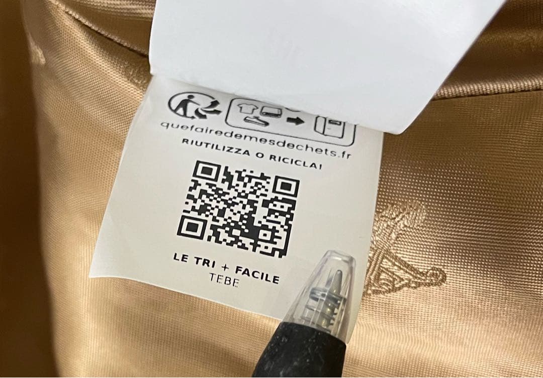 【今季新品未使用】MAXMARA [テベ] テディベア ケープ - Camel