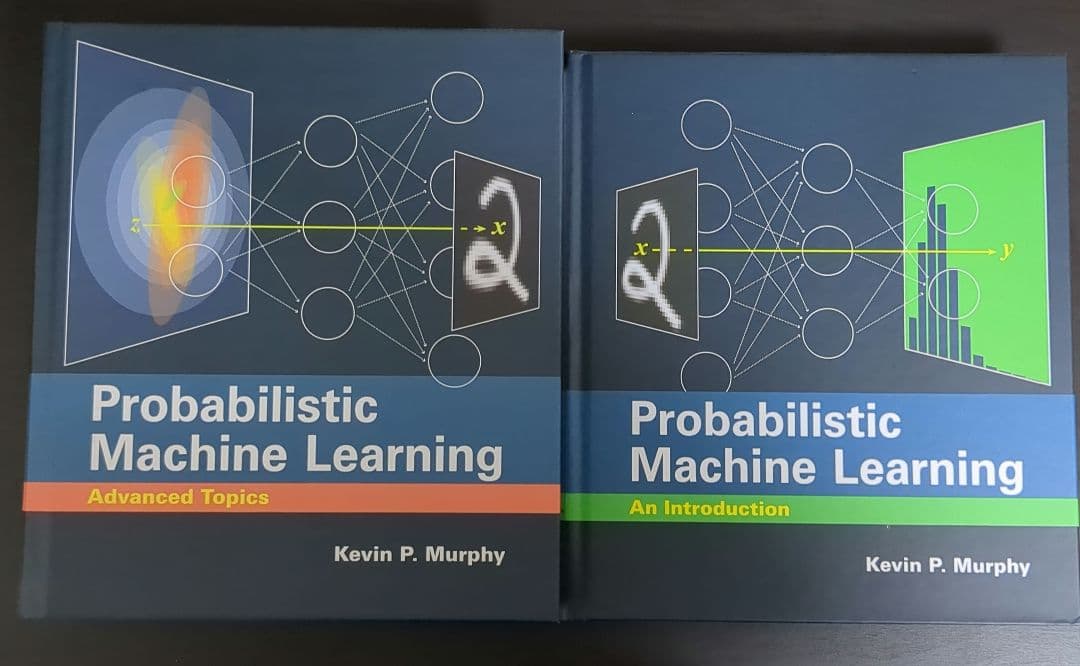 Probabilistic Machine Learning 2冊セット