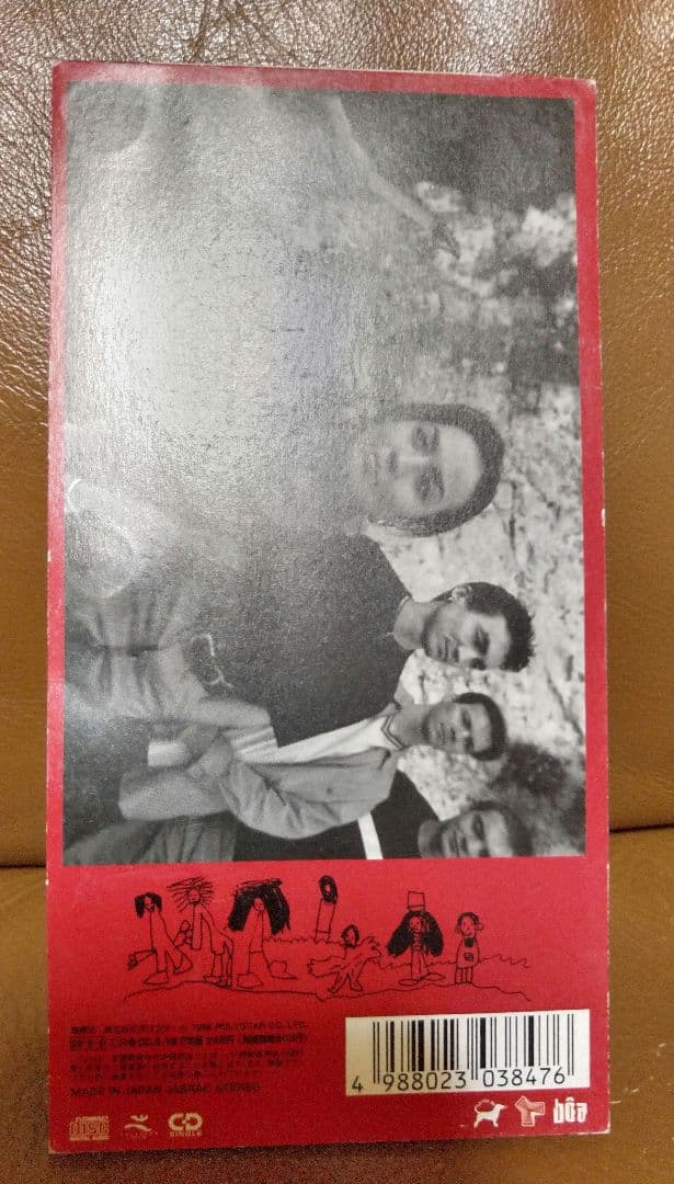 CD◎DUVET/boa lainテーマ曲