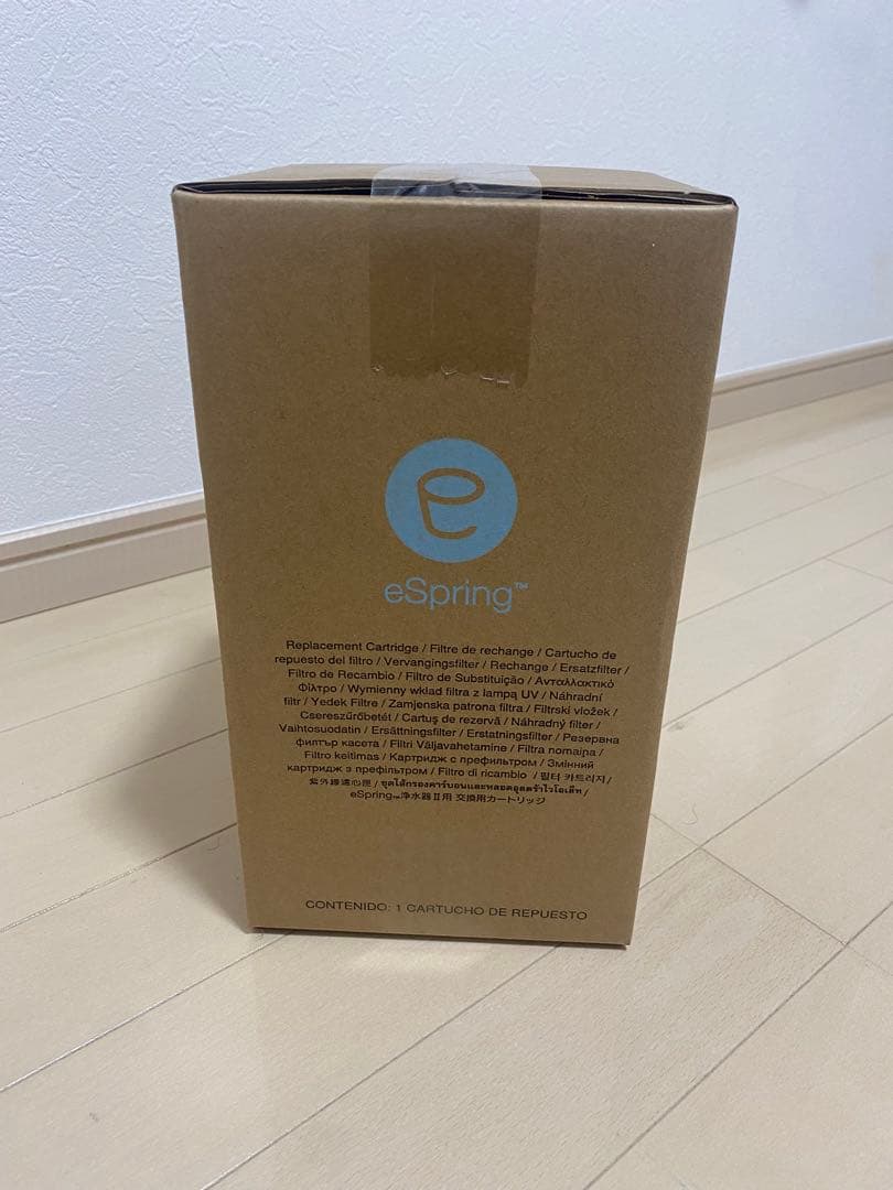 eSpring 浄水器カートリッジ 交換用
