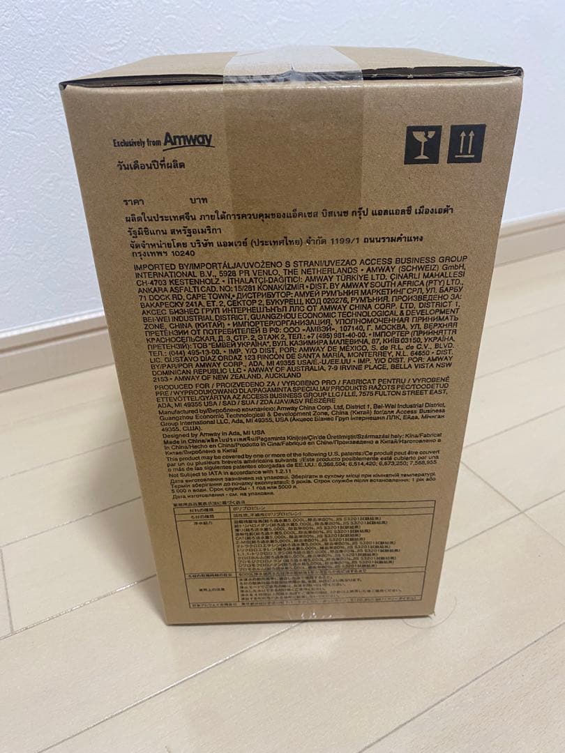 eSpring 浄水器カートリッジ 交換用