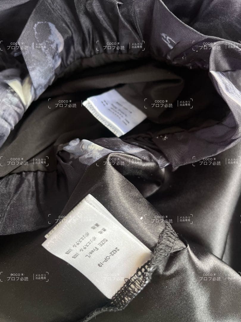 スーツ・フォーマル・ドレス WILLFULLY pearl shoulder camisole set