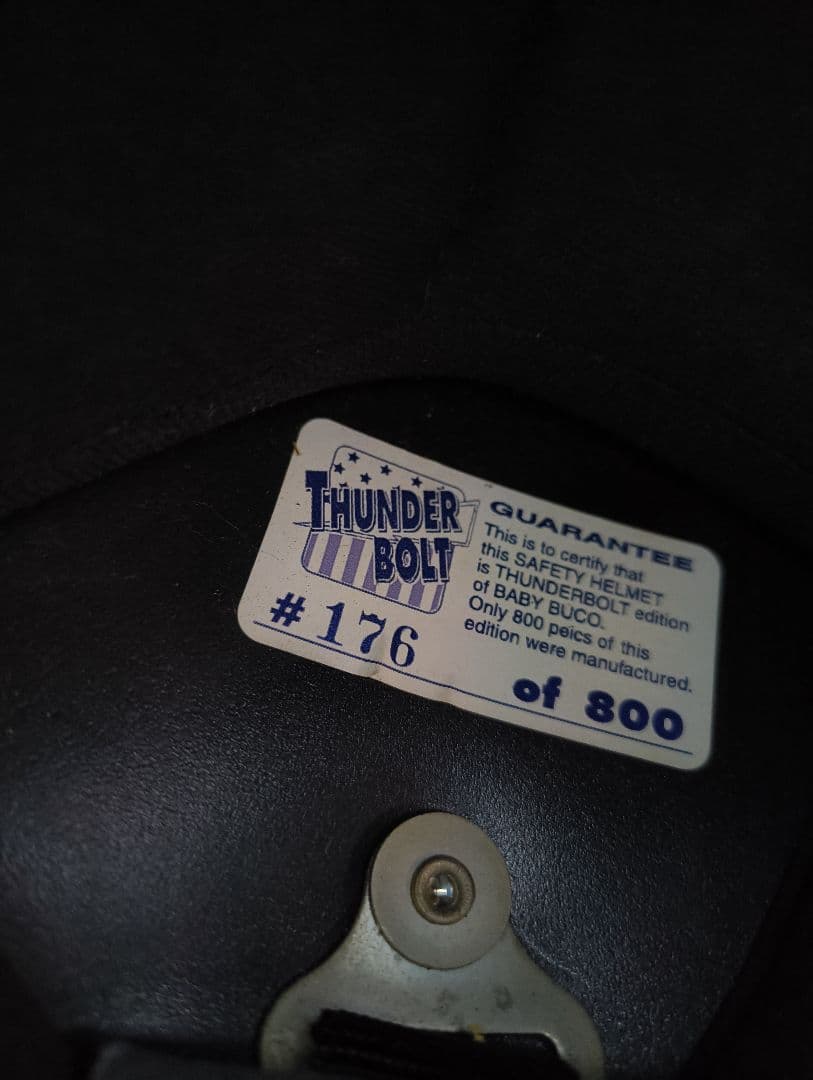 Buco サンダーボルト ブコ ヘルメット
