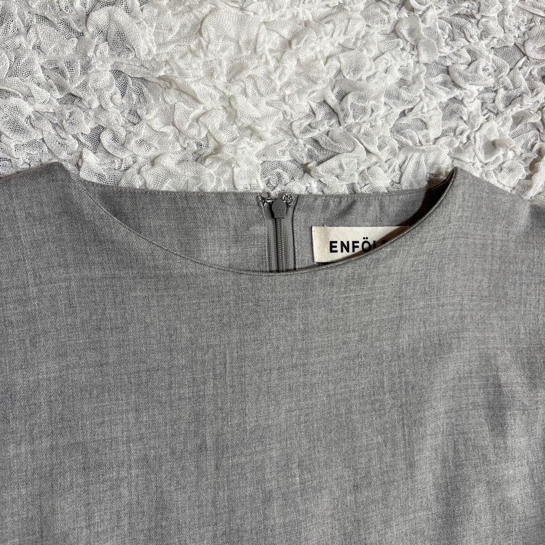 エンフォルド 4.2万円　リボンベルト オールインワン ジャンプスーツ ウール