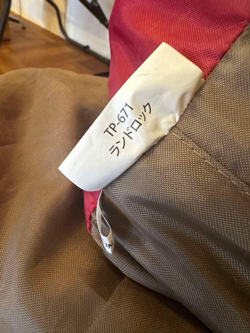 ランドロックTP-671