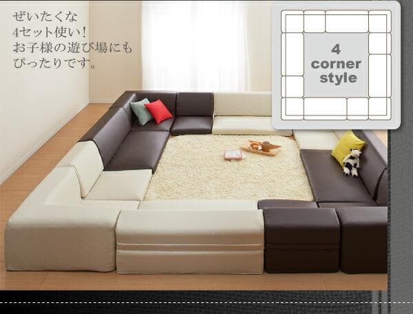 ソファー 3人掛け レザー ローソファ コーナーソファ 【ブラウン】