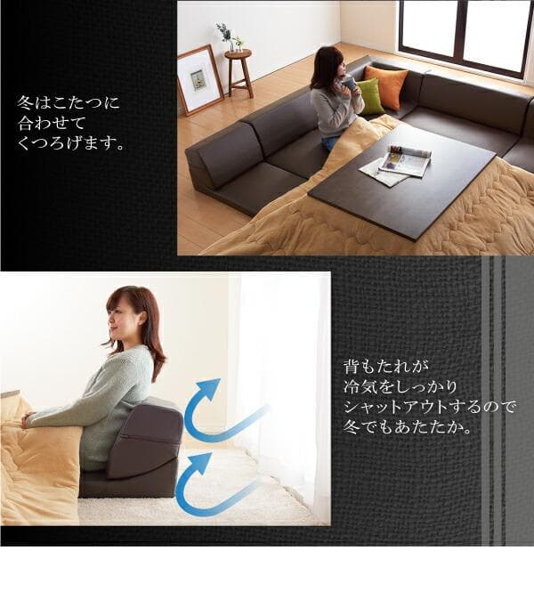 ソファー 3人掛け レザー ローソファ コーナーソファ 【ブラウン】