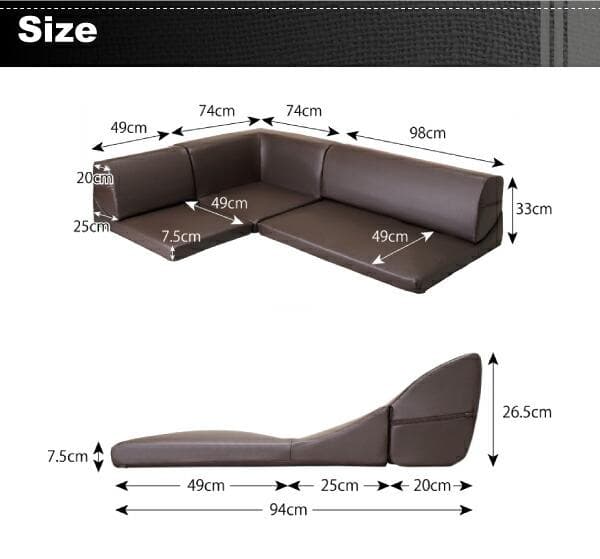 ソファー 3人掛け レザー ローソファ コーナーソファ 【ブラウン】